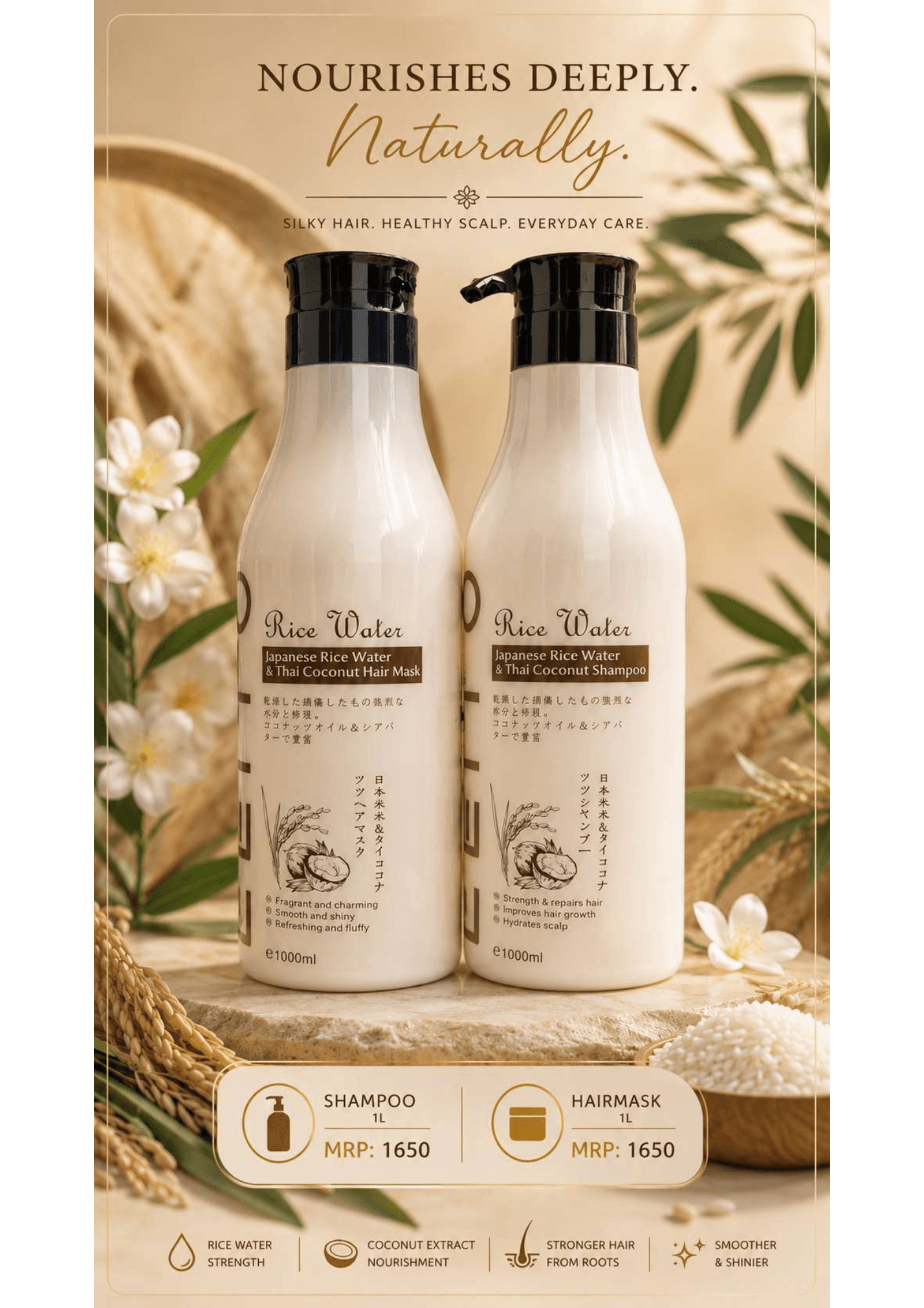 Japanese Rice Water Shampoo and Thai Coconut Hair Mask product set